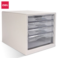 得力(deli)金属硬塑抽屉式办公文件柜9774(灰)(1只装)