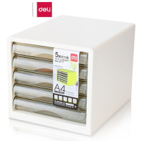 得力(deli) 金属硬塑抽屉式办公文件柜9777(白)(1只装)