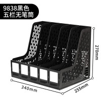 得力(deli)五联加厚文件框9838(黑)(1只装)