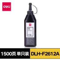 得力(deli) 加黑型100克黑色碳粉 DLH-F2612A(黑)(1瓶装)