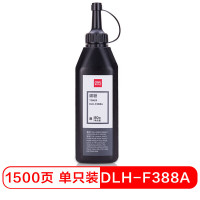 得力(deli) 激光碳粉盒 DLH-F388A(黑)(1瓶装)