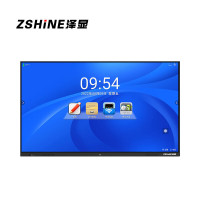 泽显/Zshine ZX-C100BH 交互式 100电子白板 壁挂式 单面