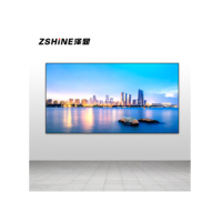 泽显/Zshine LC-P1.2XP 全彩色显示屏 1㎡ 室内