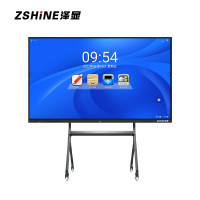 泽显 ZX-C100LH 交互式 壁挂式+支架式 100单面