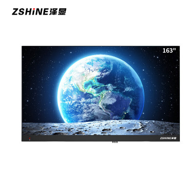 泽显/Zshine LC-P1.8AFC 全彩色显示屏 163英寸 室内