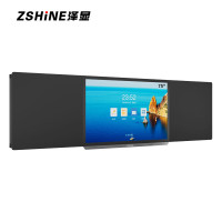 泽显/Zshine LC-CHB75S7 交互式 壁挂式 75 白板 单面