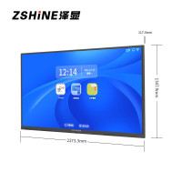 泽显 ZX-C100BD 交互式 壁挂式 100电子白板会议平板 单面