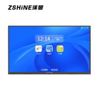 泽显 ZX-C98BH 交互式 壁挂式 98电子白板 单面