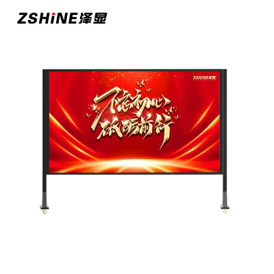 泽显/Zshine LC-P3.0AAZW 全彩色显示屏 2.56*1.12m 室外