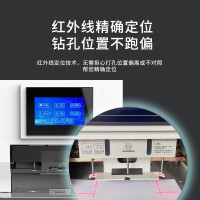 道顿/DOCON DC-6300 全自动 财务装订机