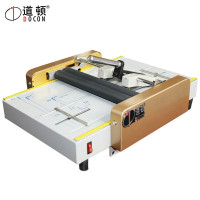 道顿/DOCON DC-200 半自动 0-30 财务装订机