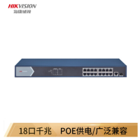 海康威视/HIKVISION 交换机ds-3e0518P-e 电口 以太网 18