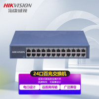 海康威视/HIKVISION 交换设备DS-3E0124-E 电口 以太网 24