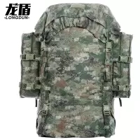 龙盾新式大背包生活背囊户外野营大容量被装携行背包85L丛林荒漠水墨纹