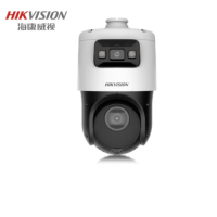海康威视/HIKVISION 摄像头DS-2DC4C142IMW-DE 彩色 400 硬盘