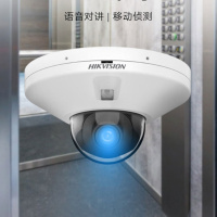 海康威视/HIKVISION 摄像头 DS-2CD3525FV3-IT(2mm) 红外 200 内存卡