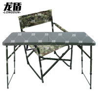 龙盾野外桌椅 1.2m*0.6m伸缩桌腿折叠桌椅丛林 荒漠 水墨纹 (1桌1椅)