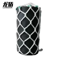 龙盾船用实心防撞靠球 聚氨酯船艇碰垫泡沫护弦 直径40cm*长度80cm