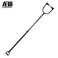 龙盾折叠脚叉保安用品幼儿园学校小区防暴器材安保装备
