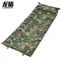 龙盾自动充气垫 露营地垫户外 野营迷彩防潮垫丛林荒漠星空水墨云纹