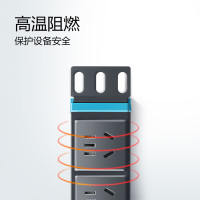 公牛电器 GNE-108DW总控开关 8孔接线板