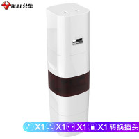 公牛(BULL)多国旅行转换插头带USB GN-L07U