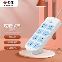 公牛电器 GN-604总控开关 8孔接线板插座开关