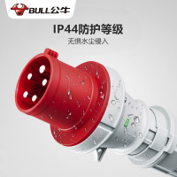 公牛电器GNP-325无开关 AC孔插头开关