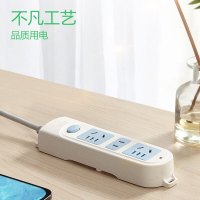 公牛 3位[总控]10米 GN-606