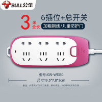 公牛6插位 3米(W1330热情红)