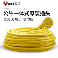 公牛(BULL)拖线板20米 GN-C3210