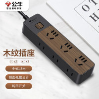 公牛(BULL) 6位总控1.8米 黑色木纹 GN-R1330