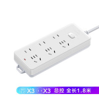 公牛 6位总控开关 全长1.8米 GN-M1330