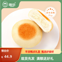 雅觅奶香夹心豆乳餐包360g糕点