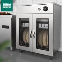 猛世 MS-DZ120 双门 机械式 立式消毒柜 机械式