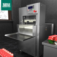 猛世 MS-LS-2 双电机切肉机 MS-LS-2