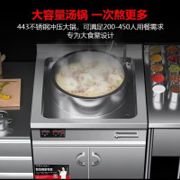 麦大厨 MDC-DC-B2-TL900G 落地式 滑控触摸式电磁炉