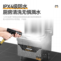 麦大厨 MDC-DCB5-DD12Q 落地式 磁控式 圆形面板电磁炉 磁控式