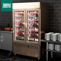 猛世 MS-NJX2 风冷 双门 1200L保鲜柜 风冷