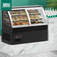 猛世 MS-TSHXQK1200 风冷 双门 260L保鲜柜 1200