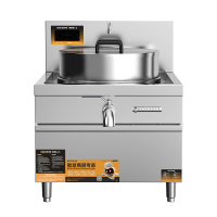 麦大厨 MDC-DC-B2-TL1000G电磁炉麦大厨