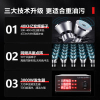 麦大厨 MDC-XXB1-CSB-K18C 水槽式 预约定时洗碗机 水槽式