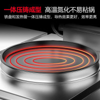 麦大厨 MDC-YXD-XM-60T 立式 一体式 圆盘电饼铛电脑式 电脑式