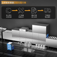 麦大厨 MDC-XXA2-TH-PFS-Z1P1 台式 1主洗+1漂洗 13套及以上 喷淋式洗碗机台式