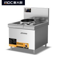 麦大厨电炒灶 MDC-DCA5-XCWW10S 单灶 磁控式 8档 单灶