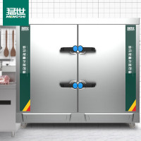 猛世 MS-D48 台式 按键式 能效等级:无电蒸箱