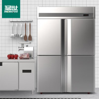 猛世 G1.0F-4M-D 四门 1000L 无级 机械控温 银色 风冷冷柜