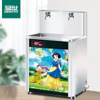 猛世 MS-YQ-2RF 落地式 2级净水器 落地式