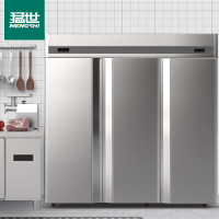 猛世 G1.6F-D3-D 三门 1600L 无级 机械控温 银色 风冷冷柜