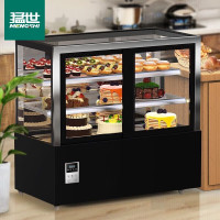 猛世(mengshi)MS-LDZJHK1500 风冷 双门 300L冷藏展示柜冷柜